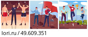 Winner flat set of square compositions with boxing ring mountain peak and winners podium with people vector illustration. Winners Triumph Compositions Set. Стоковая иллюстрация, агентство Ingram Publishing / Фотобанк Лори