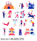 Circus funfair set with isolated icons of big top fairground rides market stalls and human characters vector illustration. Circus Funfair Icons Collection. Стоковая иллюстрация, агентство Ingram Publishing / Фотобанк Лори