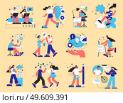 Team work flat icons set with people cooperating at office isolated vector illustration. Team Work Flat Set. Стоковая иллюстрация, агентство Ingram Publishing / Фотобанк Лори