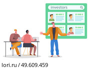 Businessman holds investments presentation for team, office workers sit at table with laptops and listen to speaker. Information about investorson screen. Financial consulting, investment and savings. Office workers at table, presenter talks about investments, investment capital. Flat Vector Image. Стоковая иллюстрация, агентство Ingram Publishing / Фотобанк Лори