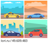 Cars on roads of modern cities or rural areas vector, set of transportation. Oldschool minivan big vehicle, taxi cab service and eco-friendly auto. Automobile by seaside illustration card or stikers. Car on Roads of City, Jeep and Minivan in Town. Стоковая иллюстрация, агентство Ingram Publishing / Фотобанк Лори