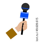 Hand holding a microphone vector illustration. Correspondent interviews with special equipment. Man holds a device for recording a human voice. Journalist hold microphone isolated on white background. Hand holding a microphone vector illustration. Correspondent interviews with special equipment. Стоковая иллюстрация, агентство Ingram Publishing / Фотобанк Лори