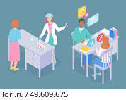 Set of isometric illustrations on a medicine theme. Laboratory medical tests. Medical Assistant takes tests from a patient. Physician man advises and examines patient woman in hospital office. Medical characters laboratory assistant, doctor and patient. Medical tests, consultation, prescription. Стоковая иллюстрация, агентство Ingram Publishing / Фотобанк Лори