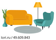 Flat furniture image. Yellow cozy sofa, gray-green comfortable chair, oval rug on floor, floor lamp, vase with houseplant. Interior of the living room. Cozy home, stay home. Furniture set. Flat image. Home cozy living room interior, sofa, armchair, carpet, floor lamp. Stay at home. Flat image. Стоковая иллюстрация, агентство Ingram Publishing / Фотобанк Лори