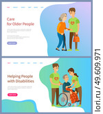 Volunteering people vector, man and woman helping people with disabilities using wheelchair, elderly woman, male carrying bags of old lady. Website or slider app, landing page flat style. Care for Older People with Disabilities Volunteer. Стоковая иллюстрация, агентство Ingram Publishing / Фотобанк Лори
