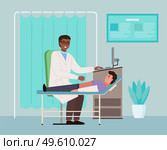 Consultation in the ultrasound office. Patient at the appointment with a gastroenterologist. Doctor conducts an ultrasound of patient s abdominal cavity. Physician works with special equipment. Consultation in the ultrasound office. Patient at the appointment with a gastroenterologist. Стоковая иллюстрация, агентство Ingram Publishing / Фотобанк Лори