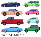 Automobile transportation in city vector, isolated set of machines in town. Old and modern models of vehicle with wheels, truck and pickup, hot rod or jeep illustration in flat style design for web. Modern and Old Cars Set, Automobiles Vehicles. Стоковая иллюстрация, агентство Ingram Publishing / Фотобанк Лори