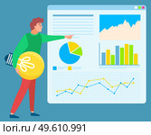 Man standing near statistics chart and looking ahead, lamp in hand. Business tools for innovations and cooperation. New idea. Vector illustration in flat style. Business meeting explanation of ideas. Man Standing near Statistics Chart and Looking UP. Стоковая иллюстрация, агентство Ingram Publishing / Фотобанк Лори