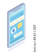 Isometric illustration of online medicine service. Chat with doctor on smartphone. Heart problems message and cardiogram on smartphone screen. The study of medical tests. Online diagnostics concept. Cardiological consultation of patient remotely using smartphone. Heart problems. Flat vector image. Стоковая иллюстрация, агентство Ingram Publishing / Фотобанк Лори
