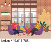 People spending weekends in coffeehouse playing games and drinking beverages from cups. Man and woman having fun together. Characters gathered in cafe talking and laughing vector in flat style. Friends Playing Games and Drinking Coffee in Cafe. Стоковая иллюстрация, агентство Ingram Publishing / Фотобанк Лори