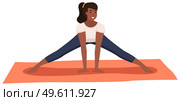 Young dark skinned woman doing stretching warm up exercise. Vector cartoon illustration girl doing fitness, monitors his health isolated on white background. Development flexibility, healthy lifestyle. Young dark skinned girl doing stretching warm up exercise. Development flexibility healthy lifestyle. Стоковая иллюстрация, агентство Ingram Publishing / Фотобанк Лори