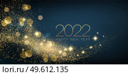 2022 New year with Abstract shiny color gold wave design element and glitter effect on dark background. For Calendar, poster design. 2022 New Year Abstract shiny color gold wave design element. Стоковая иллюстрация, агентство Ingram Publishing / Фотобанк Лори