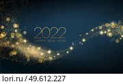 2022 New year with Abstract shiny color gold wave design element and glitter effect on dark background. For Calendar, poster design. 2022 New Year Abstract shiny color gold wave design element. Стоковая иллюстрация, агентство Ingram Publishing / Фотобанк Лори