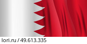 National Red and white flag of the Kingdom of Bahrain. Waving banner. Vector Illustration. Стоковая иллюстрация, агентство Ingram Publishing / Фотобанк Лори