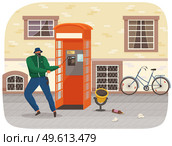 Vandal damaging the telephone booth on the town street. Bandit in mask and hat destroy city property. Street gangsters and vandalism concept. Cartoon vector illustration with a man breaks telephone. Vandal damaging the telephone booth on the town street. Bandit in mask destroy city property. Стоковая иллюстрация, агентство Ingram Publishing / Фотобанк Лори