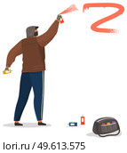 Vandal damaging. Bully in hood and balaclava painting graffiti. Street gangsters and vandalism concept. A man bandit destroy city property. Sprays paint from a balloon, spoils property. Vandal damaging city building. Bully in hood and balaclava painting graffiti. Стоковая иллюстрация, агентство Ingram Publishing / Фотобанк Лори