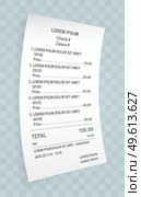 Payment check 3d paper document. Buying financial invoice bill purchasing calculate pay vector isolated. Receipt the seller forms at online checkout for transfer to the buyer or client, paper piece. Payment check paper document. Buying financial invoice bill purchasing calculate pay vector isolated. Стоковая иллюстрация, агентство Ingram Publishing / Фотобанк Лори