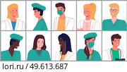Portrait doctors and nurses characters set flat style. Medical people avatar icon on a white background vector illustration. Medical workers man and woman in protective masks with a phonendoscope. Portrait doctors and nurses characters set flat style. Medical people avatar on a white background. Стоковая иллюстрация, агентство Ingram Publishing / Фотобанк Лори