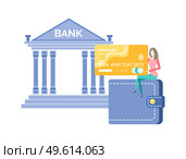 Institution for making transaction vector, bank building in traditional classic style flat style. Woman sitting on wallet with credit card in hands. Bank Institution with Financial Services Vector. Стоковая иллюстрация, агентство Ingram Publishing / Фотобанк Лори