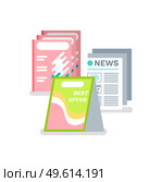 Advertisement in newspaper vector, isolated icon. Marketing and promotion in print mass media, advertise production of store, abstract design. Print Advertising, Newspaper and Magazine Journal. Стоковая иллюстрация, агентство Ingram Publishing / Фотобанк Лори