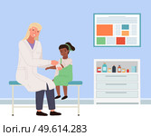 Person on consultation with the orthopedic doctor. Children s doctor works with little female character vector illustration. Orthopedist bandages girl s hand. Doctor treating child in medical office. Orthopedist bandages girl s right hand. The doctor is treating the child in a medical office. Стоковая иллюстрация, агентство Ingram Publishing / Фотобанк Лори
