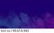 Abstract vector background. Halftone gradient gradation. Smoke effect. Vibrant flowing texture. Retro design 80s, 90s style color. Abstract vector background. Halftone gradient gradation. Vibrant texture. Smoke effect. Retro design. Стоковая иллюстрация, агентство Ingram Publishing / Фотобанк Лори
