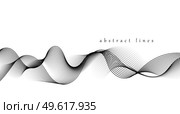 Vector abstract black flowing wave lines background. Design element for presentation, cover, website template. Blend black lines. Vector abstract flowing wave lines background. Design element for presentation. website template. Стоковая иллюстрация, агентство Ingram Publishing / Фотобанк Лори