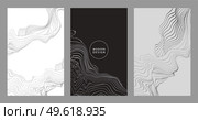 Vector artistic covers design. Black distort lines wall design backgrounds. Trendy pattern, graphic poster, cards.. Black lines template, artistic covers design, design backgrounds. Trendy pattern, graphic poster, cards. Vector illustration. Стоковая иллюстрация, агентство Ingram Publishing / Фотобанк Лори
