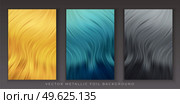 Abstract color flow wave. Gold, black, blue Metallic foil banner. Shiny rippled lines design background for gift, greeting card and disqount voucher. Vector Illustration. Abstract Waves. Shiny moving lines design background for greeting card and disqount voucher. Стоковая иллюстрация, агентство Ingram Publishing / Фотобанк Лори