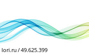 Vector abstract blue green flowing wave lines background. Design element for presentation, cover, website template. Blend blue lines. Vector abstract flowing wave lines background. Design element for presentation. website template. Стоковая иллюстрация, агентство Ingram Publishing / Фотобанк Лори