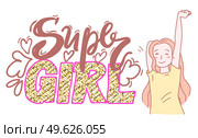 Super girl graffiti poster with text, decor elements. Girlish concept. Pretty girl with raised up hand, closing eyes. Inscription with nice smiling girl isolated at white background. Drawing sketch. Super girl graffiti poster with text, decor elements, girlish concept, pretty girl with raised hand. Стоковая иллюстрация, агентство Ingram Publishing / Фотобанк Лори