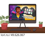 Male professional gamer tell about computer games news. Young man blogger creating content about his hobby posting it on social media. Monitor on the table with screensaver of online video tutorial. Male professional gamer, blogger tell about computer games news, posting video on social media. Стоковая иллюстрация, агентство Ingram Publishing / Фотобанк Лори