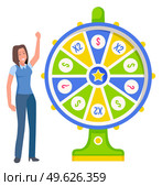 Game fortune wheel. Girl playing risk game with fortune wheel and lottery. Casino and gambling vector. Illustration of casino fortune, wheel winner game. Woman won, joyfully raised her hands up. Game fortune wheel concept. Girl playing risk game with fortune wheel and lottery, gambling template. Стоковая иллюстрация, агентство Ingram Publishing / Фотобанк Лори