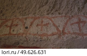 Frescoes in the cave churches of Cappadocia. Стоковое видео, видеограф German Zvyagin / Фотобанк Лори