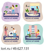 Stay at home concept series, people sitting at their home, doing household chores, work remotely and chating with loved ones. Family sitiing at home, keeping the distance. Quarantine or self-isolation. Self isolation, stay at home concept, people sitting at their apartment and doing household chores. Стоковая иллюстрация, агентство Ingram Publishing / Фотобанк Лори