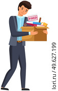 Layoff concept. Unhappy fired man leave the office with things in box isolated on white background. Unemployment dismissal of fellow workers. Jobless, problems at work and in career, staff reduction. Layoff concept. Unhappy fired man leave the office with things in box isolated on white background. Стоковая иллюстрация, агентство Ingram Publishing / Фотобанк Лори