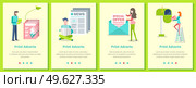 Set of illustrations on the topic of print adverts. People send and receive letters. Website landing page template. Distribution of advertisements in ads concept. Special offers and news on paper. Set of illustrations on the topic of print adverts webpage or site. People send and receive letters. Стоковая иллюстрация, агентство Ingram Publishing / Фотобанк Лори