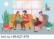Family psychotherapy. Conversation between man and woman and female psychologist or psychotherapist. A couple of people quarrels. Angry man yells at girl. Girl is raising her hands in indignation. Family psychotherapy. Conversation between man and woman and female psychologist or psychotherapist. Стоковая иллюстрация, агентство Ingram Publishing / Фотобанк Лори