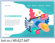 Online shopping and business software. Convenience store on the Internet. Web Site with e-commerce opportunity. Online shopping platform landing page template. Paid program for ordering purchases. Online shopping and business software. Convenience store on the Internet. Web Site with e-commerce. Стоковая иллюстрация, агентство Ingram Publishing / Фотобанк Лори