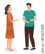 Cartoon characters, stylish young couple wearing casual clothes. Guy holding present or gift for young girl. Stylish brunette girl with ponytail wearing orange dress. Young students communicating. Cartoon characters, stylish young couple wearing casual clothes, guy holding gift for young girl. Стоковая иллюстрация, агентство Ingram Publishing / Фотобанк Лори
