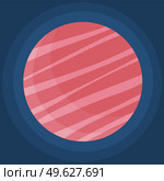 Cartoon fantastic pink planet on dark blue space background. Cosmic object solar system astronomical element. Space game element vector objects round shape. Celestial body in orbit around a star. Fantastic pink planet on dark blue space background. Cosmic object solar system astronomical element. Стоковая иллюстрация, агентство Ingram Publishing / Фотобанк Лори