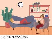 At the reception of a psychotherapist. A woman is lying on a couch in a psychologist s office female psychiatrist sits opposite and takes notes, helps to solve personal problems and overcome fears. At the reception of a psychotherapist. A woman is lying on a couch in a psychologist s office. Стоковая иллюстрация, агентство Ingram Publishing / Фотобанк Лори