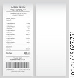 Payment check 3d paper document. Buying financial invoice bill purchasing calculate pay vector isolated. Receipt the seller forms at online checkout for transfer to the buyer or client, paper piece. Payment check paper document. Buying financial invoice bill purchasing calculate pay vector isolated. Стоковая иллюстрация, агентство Ingram Publishing / Фотобанк Лори