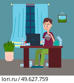 Young tired guy sitting at laptop at home, many empty coffee paper cups, drink coffee. Sleepless night, watch movies, surf the Internet until late. Night outside the window. Flat vector illustration. Guy sits at laptop and drinks lot of coffee, sleepless night, staying up late at tablet. Flat image. Стоковая иллюстрация, агентство Ingram Publishing / Фотобанк Лори