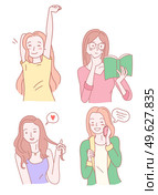 Set of cute girls. Pretty girl with raised up hand. Clever woman in eyeglasses reading book. Posing cute girl, flirting emotion. Attractive girl talking by phone, dialogue cloud. Drawing sketch art. Collection of cute pretty girls, girl gesture hand, reading book, flirting, talking by phone. Стоковая иллюстрация, агентство Ingram Publishing / Фотобанк Лори