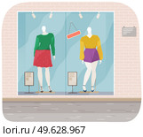 Vector design of a mannequin for women s clothes showcase. Female figure full length fashion clothing store equipment on blue background. Human body replica to show model clothes. Dress shop. Vector design of a mannequin for women s clothes. Female figure fashion clothing store equipment. Стоковая иллюстрация, агентство Ingram Publishing / Фотобанк Лори