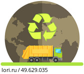 Truck transporting objects. Car with garbage on background of planet. Truck with waste-free disposal without harm to environment. World globe vector illustration. Planet with recycling symbol image. Planet with recycling symbol. Car with trash on background of Earth. Truck transporting objects. Стоковая иллюстрация, агентство Ingram Publishing / Фотобанк Лори