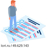 Man studying questionnaire. Male character checking exam. Stack of blank survey checklist sheets. Test writing and grading concept. Employee works with quiz test. Guy checking correctness of form. Man studying questionnaire. Male character checking exam. Stack of blank survey checklist sheets. Стоковая иллюстрация, агентство Ingram Publishing / Фотобанк Лори