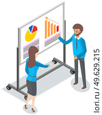 Expert worker evaluate statistics. Concepts for business analysis and planning consulting team work vector illustration. Financial research with data indicators. Business people doing data analysis. Expert worker evaluate statistics. Business analysis and planning consulting professional team work. Стоковая иллюстрация, агентство Ingram Publishing / Фотобанк Лори