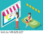 Online shopping concept on computer desk vector flat illustration. People buyer and manager in office. Woman marketer compiles a store page on the Internet. A girl selects a product on the site page. Online shopping concept on computer desk vector illustration. People buyer and manager in office. Стоковая иллюстрация, агентство Ingram Publishing / Фотобанк Лори